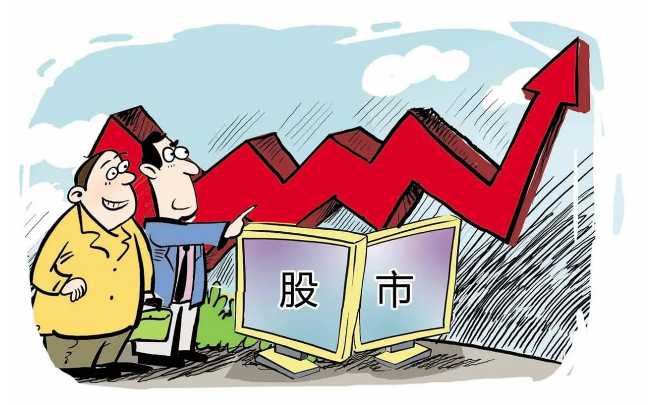 股票做空平台 自然资源部:培育应用生态,挖掘空间地理数据要素价值